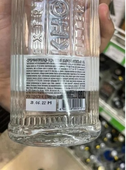 09.08.2022 dqxikeidqxidant