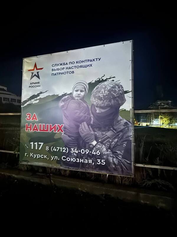 09.09.2024- dqxikeidqxiqxxant