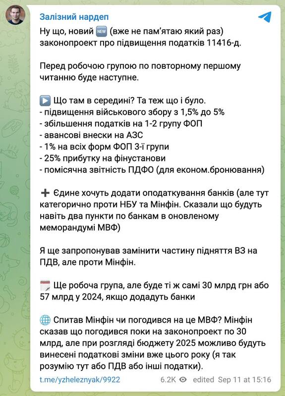 09.09.2024- dqxikeidqxiqxxant