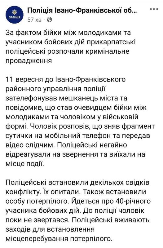 09.09.2024- dqxikeidqxitkant