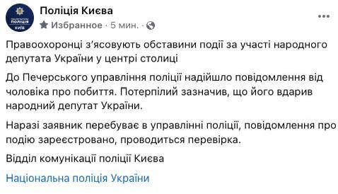 09.09.2024- dqxikeidqxiqqeant