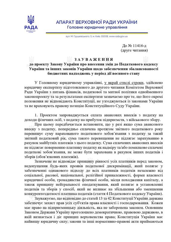 09.10.2024 -  dqxikeidqxitkant