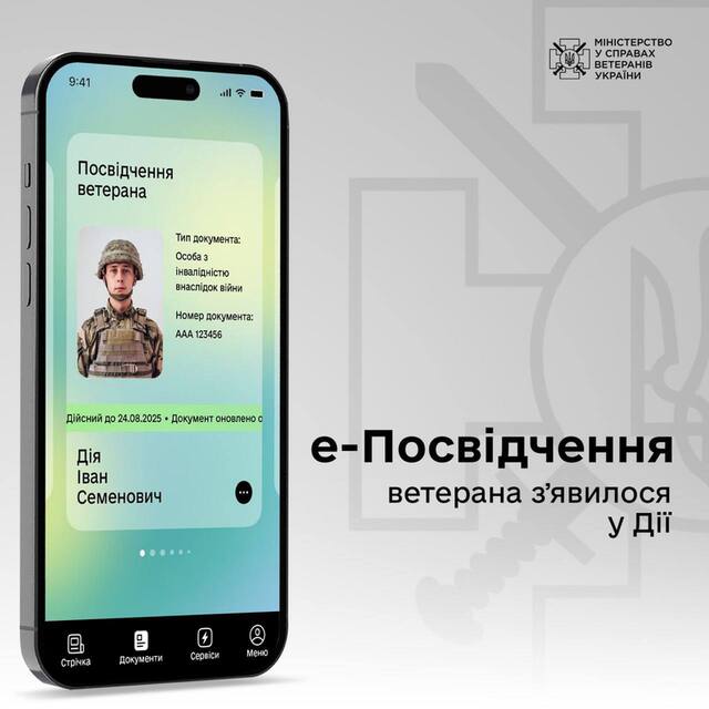 09.10.2024 -  dqxikeidqxitkant