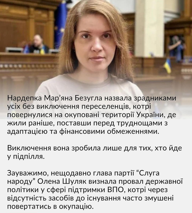 09.11.2024 -  dqxikeidqxiqqeant