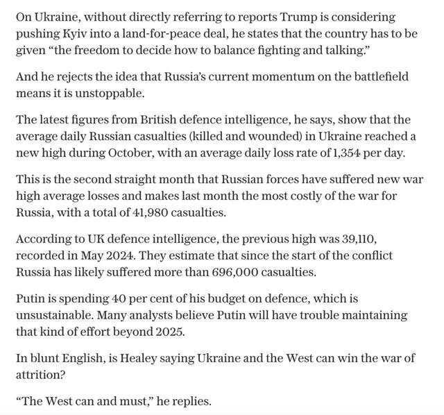 09.11.2024 -  dqxikeidqxitkant