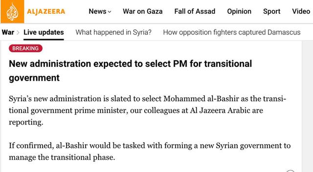 09.12.2024 -  dqxikeidqxitkant