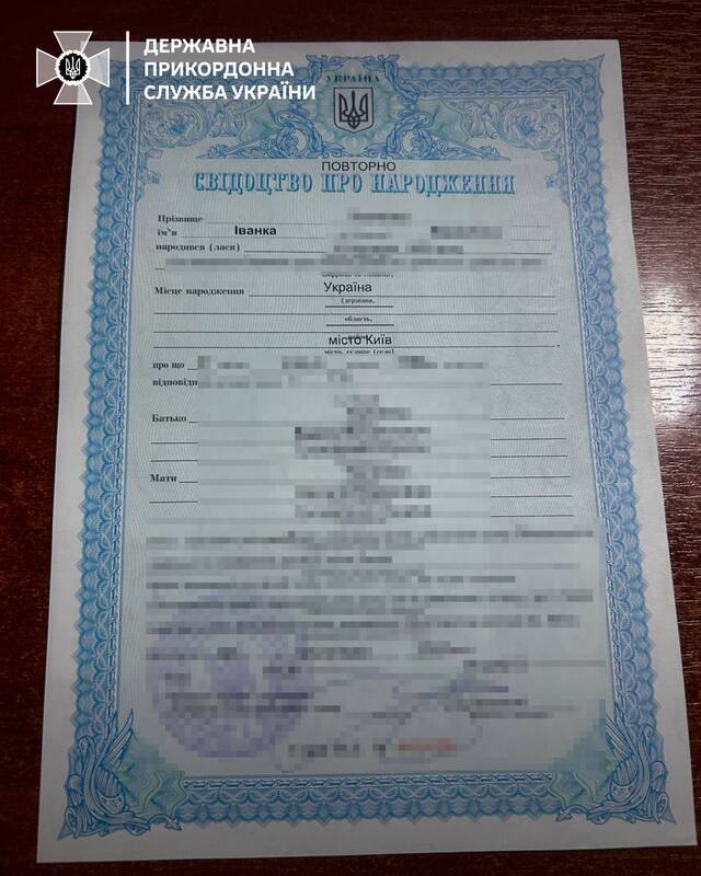 09.12.2024 -  dqxikeidqxitkant