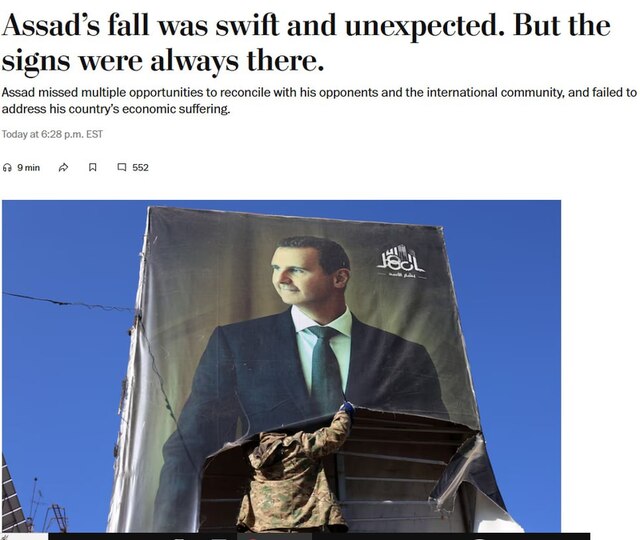 09.12.2024 -  dqxikeidqxitkant