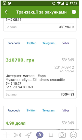 45 dqxikeidqxiqqeant