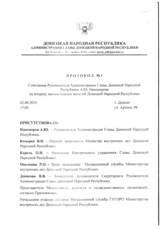 45 dqxikeidqxiqqeant