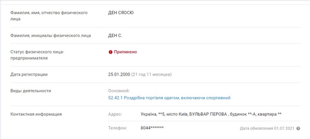 10.01.2022_1 dqxikeidqxitkant