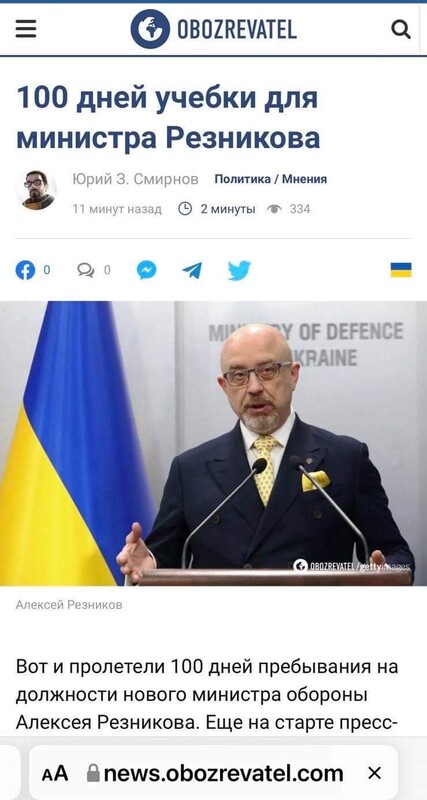 10.02.2022 dqxikeidqxiqqeant