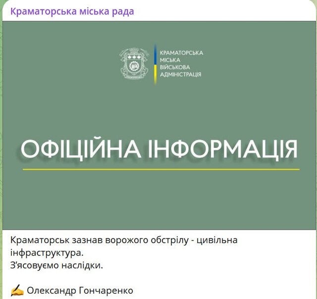 10.03.2025 -0  dqxikeidqxitkant