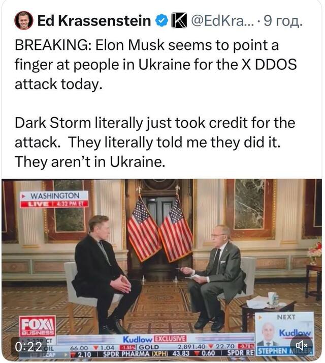 10.03.2025 -0  dqxikeidqxitkant