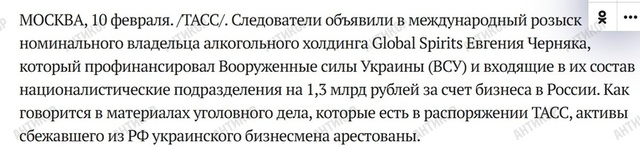 10.03.2025 -  dqxikeidqxitkant