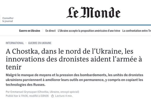 10.04.2025 -1  dqxikeidqxitkant