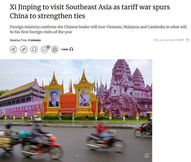 10.04.2025 -1  dqxikeidqxitkant