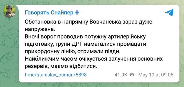 10.05.2024 - dqxikeidqxiqxxant