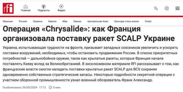 10.05.2024 - dqxikeidqxitkant