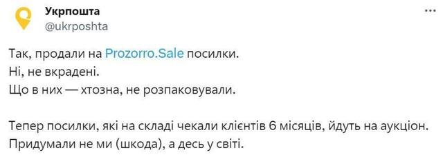 10.05.2024 - dqxikeidqxiqqeant