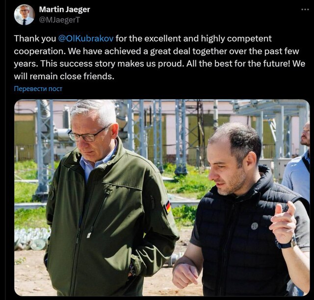 10.05.2024 - dqxikeidqxitkant