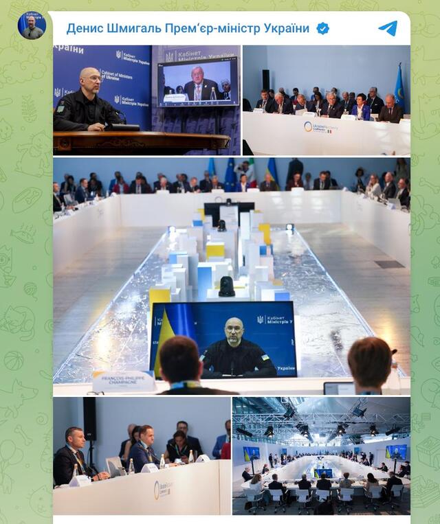 10.07.2025-1 dqxikeidqxitkant