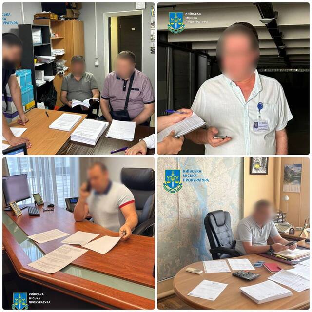 10.07.2025-1 dqxikeidqxitkant