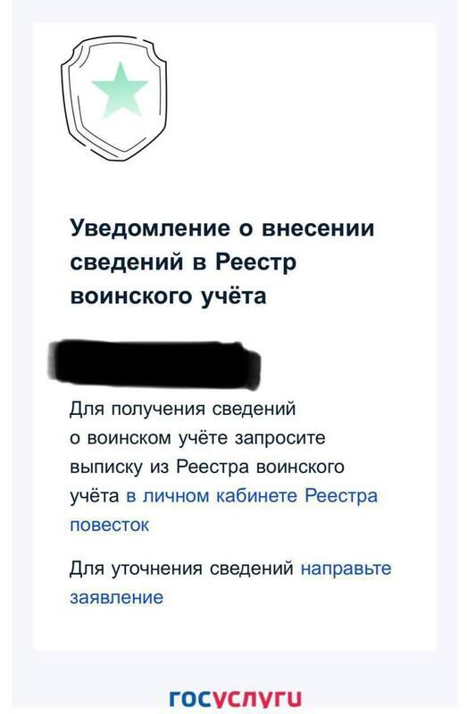 10.07.2025-1 dqxikeidqxitkant