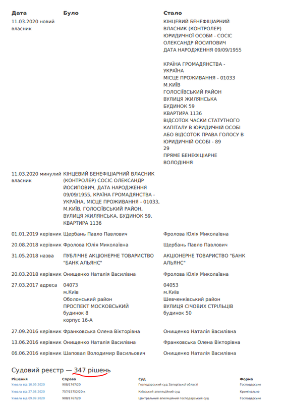  :        .     ? dqxikeidqxiqqeant