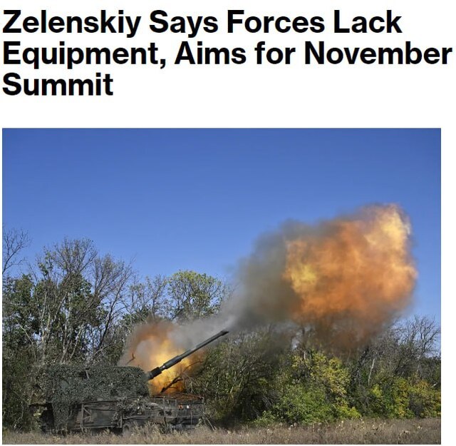 10.10.2024 -  dqxikeidqxitkant