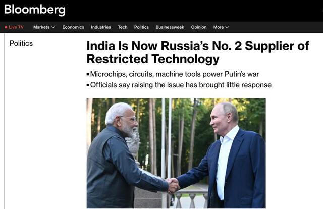 10.10.2024 -  dqxikeidqxiqqeant