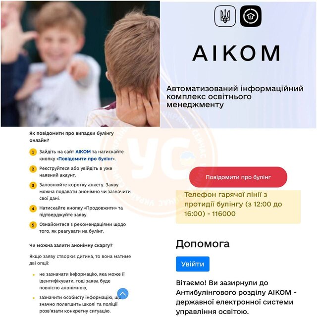 10.10.2024 -  dqxikeidqxitkant