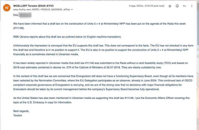 11.01.2025 -  dqxikeidqxitkant