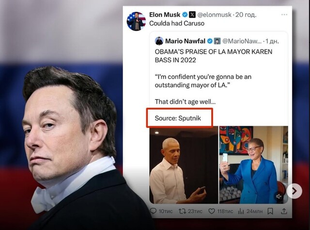 11.01.2025 -  dqxikeidqxitkant