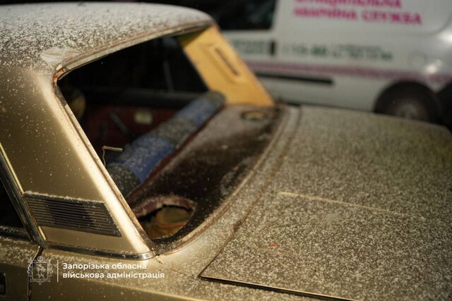 11.01.2025 -  dqxikeidqxitkant