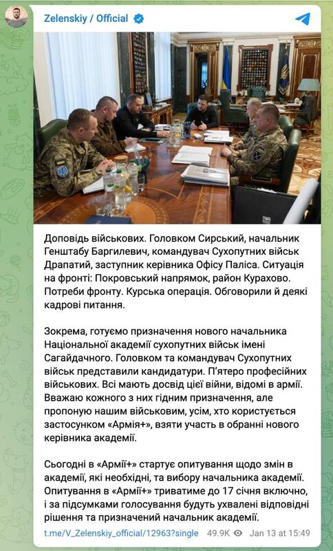 11.01.2025 -  dqxikeidqxiqqeant