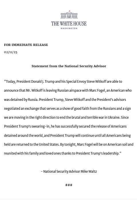 11.02.2025 -  dqxikeidqxitkant