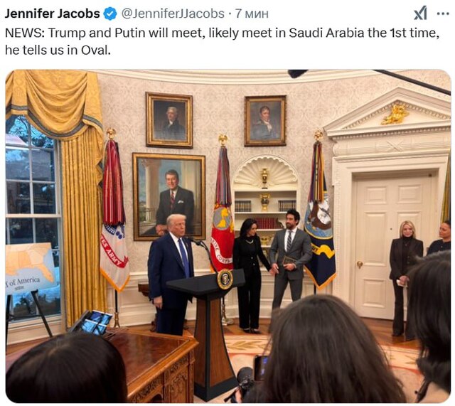 11.02.2025 -  dqxikeidqxitkant