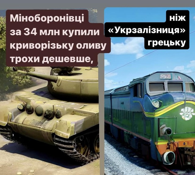 11.03.2024 -  dqxikeidqxitkant