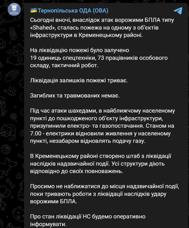 11.03.2024 -  dqxikeidqxiqqeant