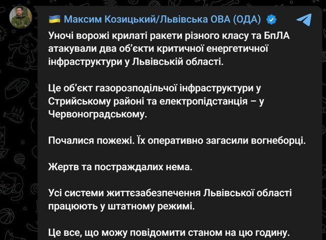 11.04.2024 -  dqxikeidqxitkant