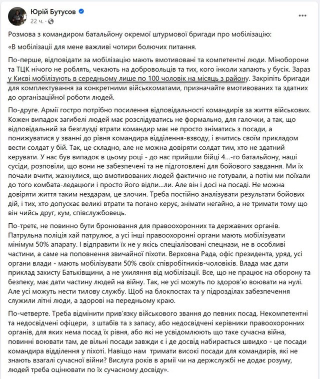 11.04.2024 -  dqxikeidqxitkant