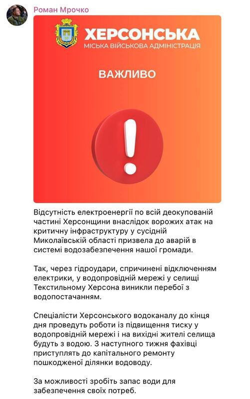 11.04.2024 -  dqxikeidqxitkant