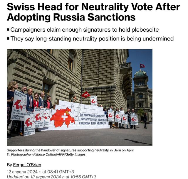 11.04.2024 -  dqxikeidqxitkant