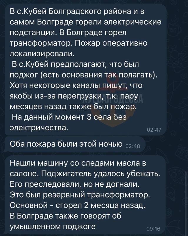 11.04.2024 -  dqxikeidqxiqqeant