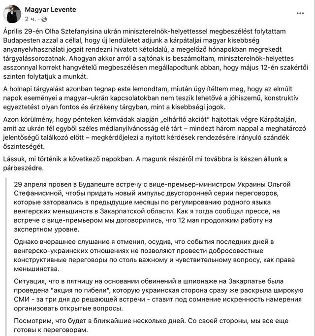 11.05.2025- 1 dqxikeidqxitkant