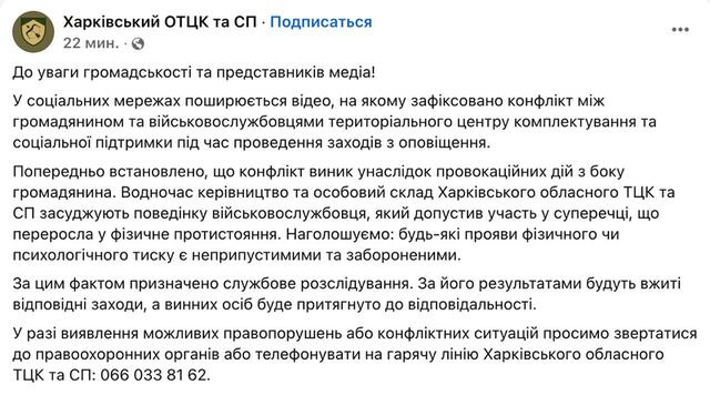 11.05.2025- 1 dqxikeidqxitkant