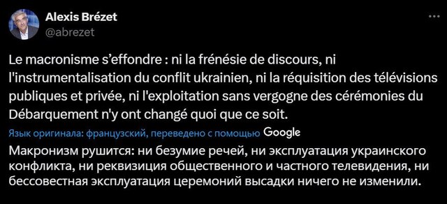 11.06.2024 -  dqxikeidqxitkant