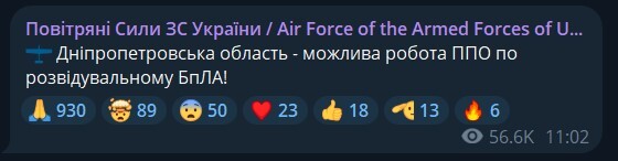 11.07.2024 -  dqxikeidqxidant