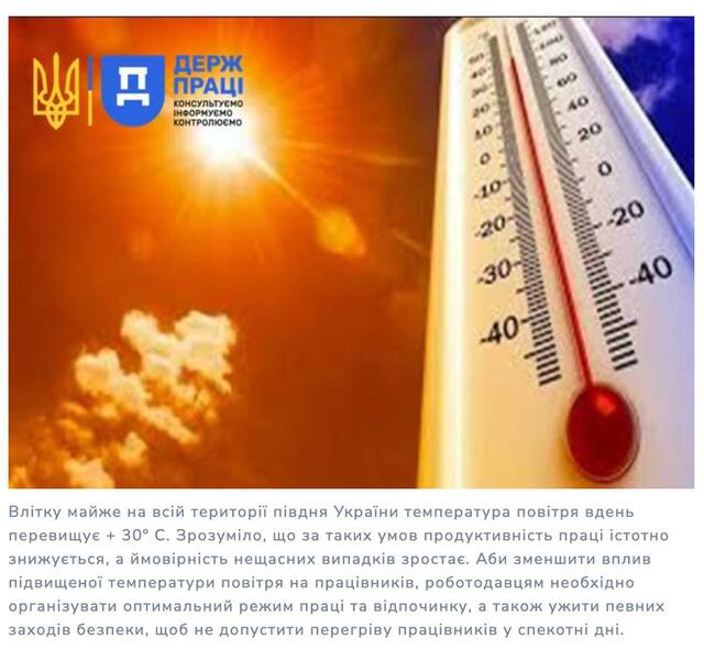 11.07.2024 -  dqxikeidqxitkant